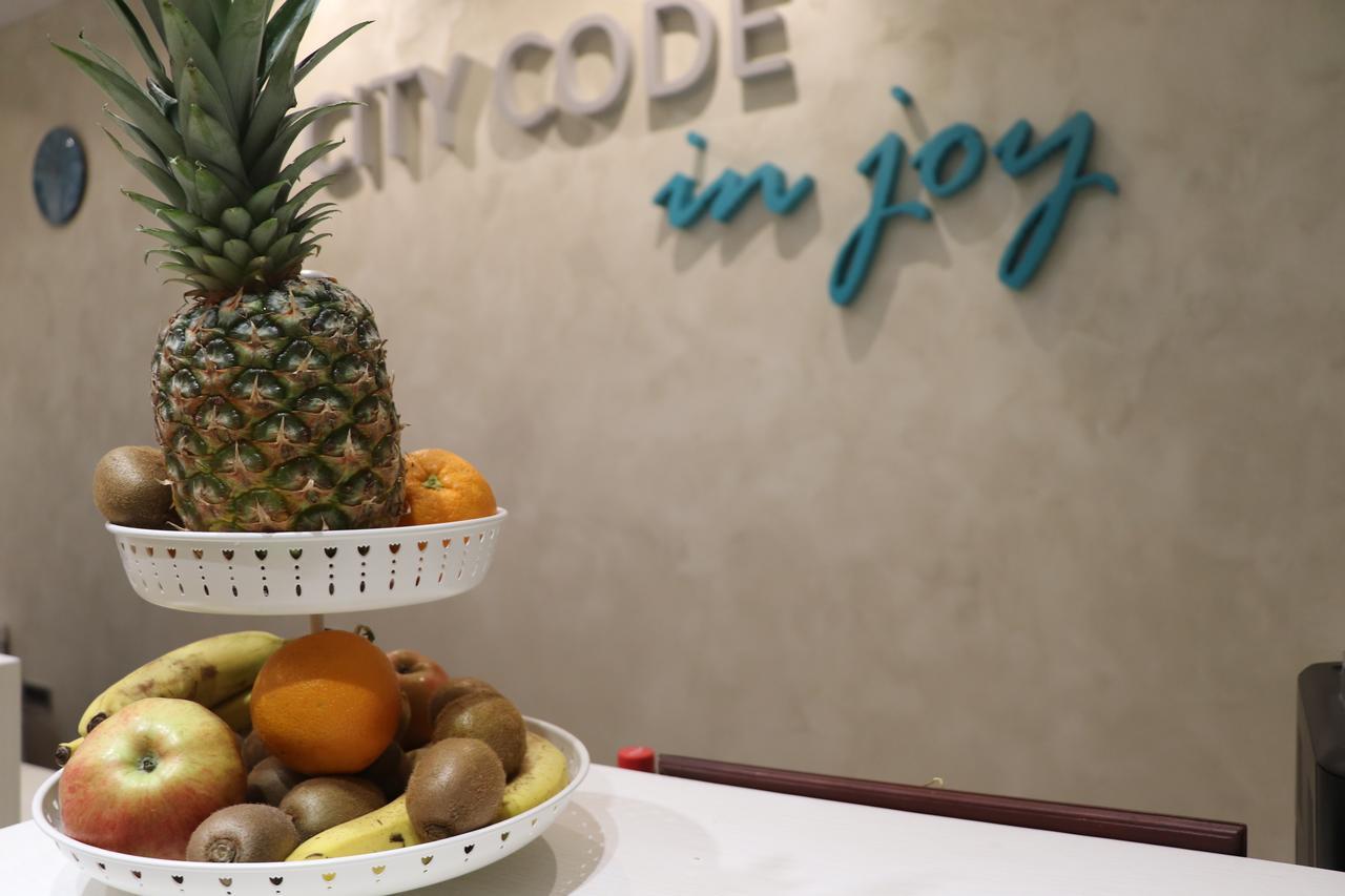 City Code In Joy Belgrad Zewnętrze zdjęcie